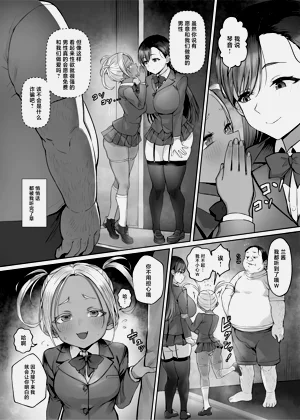 第24頁圖