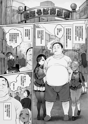 第31頁圖