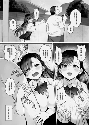 第6頁圖