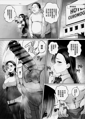 第7頁圖