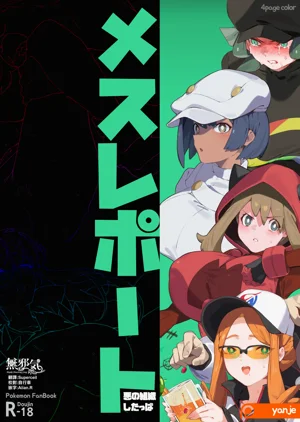 第1頁圖