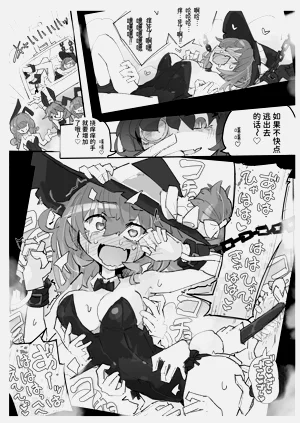 第11页图