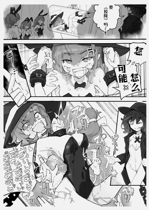 第12页图