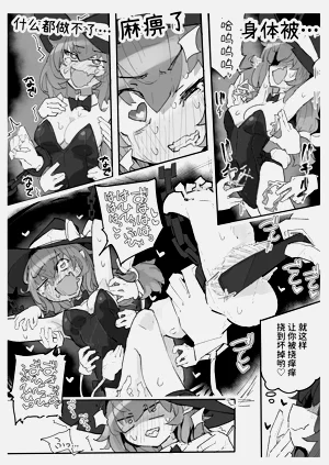 第13页图