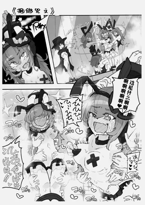 第18页图