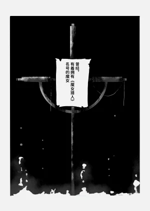 第38页图
