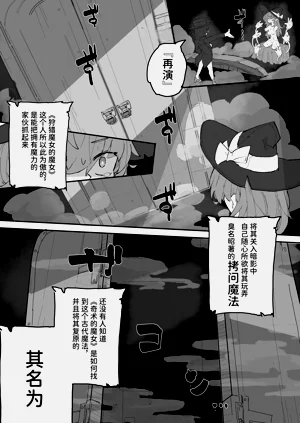 第39页图