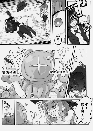 第42页图