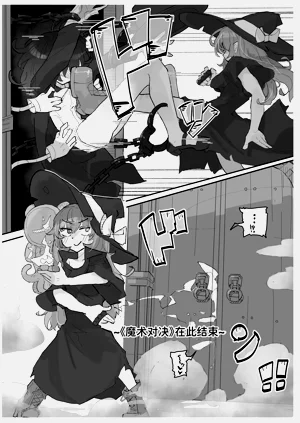第44页图