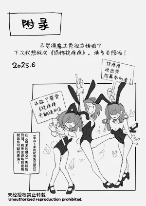 第45页图