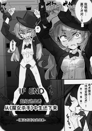 第47页图