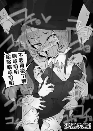 第49页图