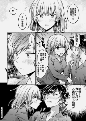 第101頁圖