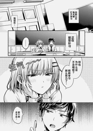 第28頁圖