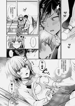 第37頁圖