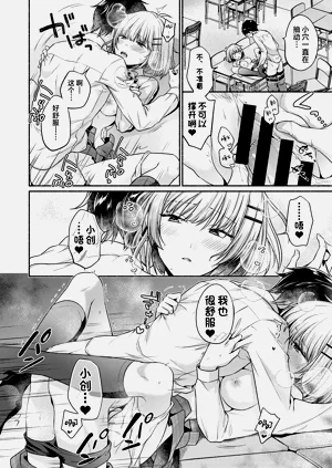 第47頁圖