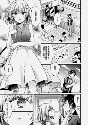 第53頁圖