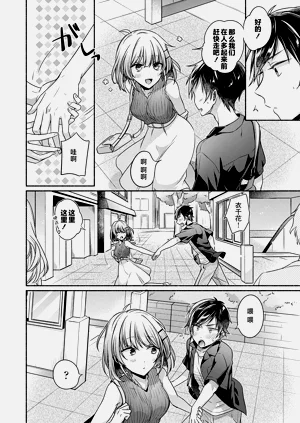 第54頁圖