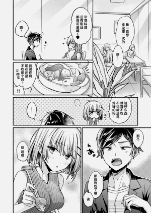 第56頁圖