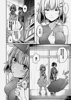 第60頁圖