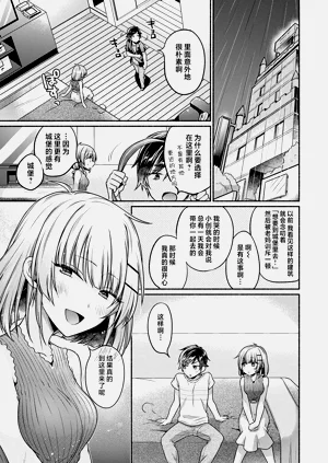 第63頁圖