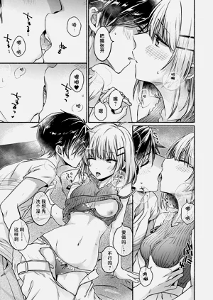 第65頁圖