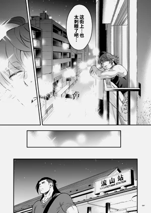 第100页图
