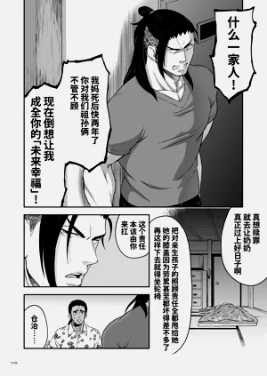 第105页图
