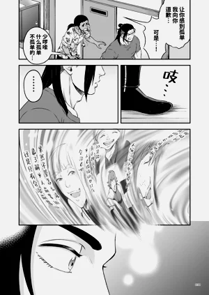 第106页图