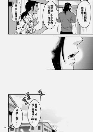 第107页图