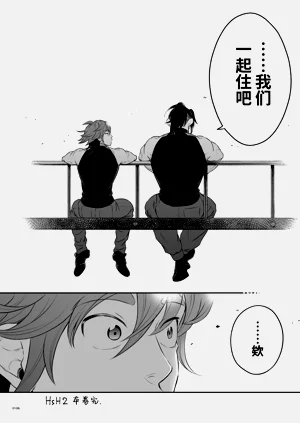 第109页图