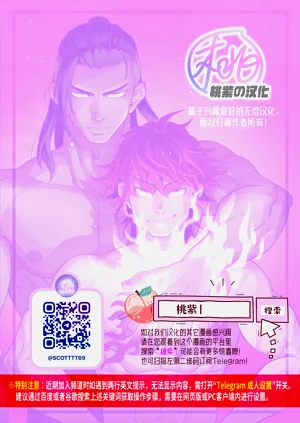 第111页图