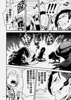 第31页图