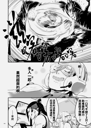 第35页图