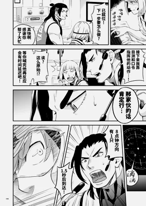 第39页图