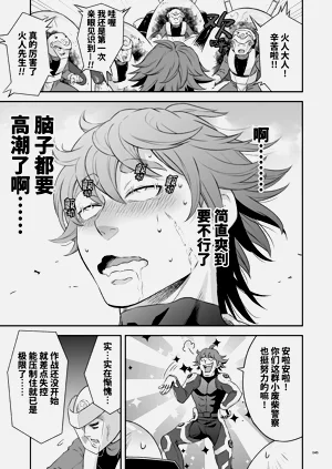 第48页图