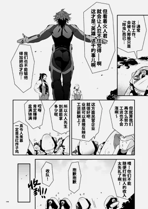 第51页图
