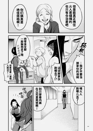 第54页图