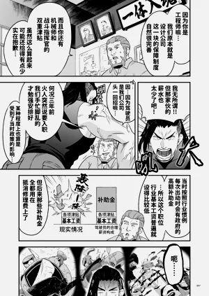 第60页图