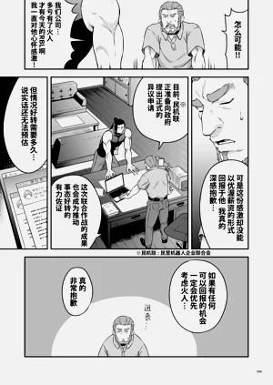 第62页图