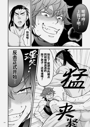 第81页图