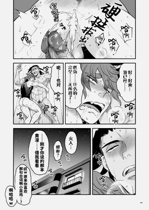 第94页图