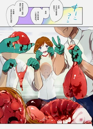 第5頁圖