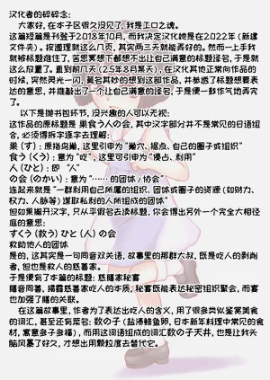 第15页图