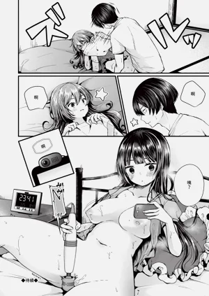 第101页图