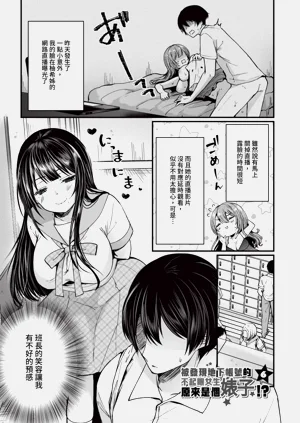 第102页图