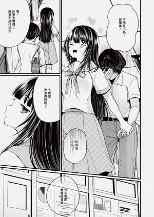 第104页图
