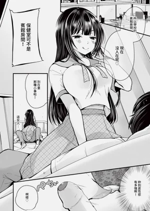 第105页图