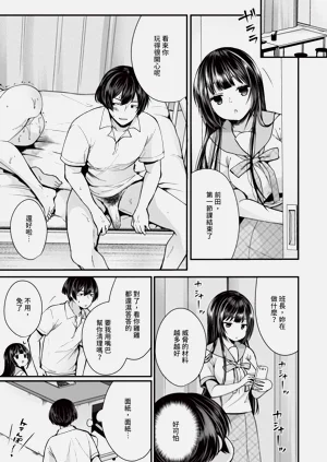 第124页图