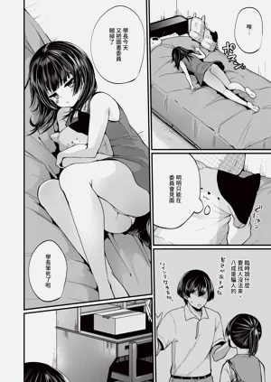 第127页图